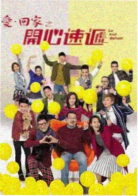 51吃瓜网Netflix剧集